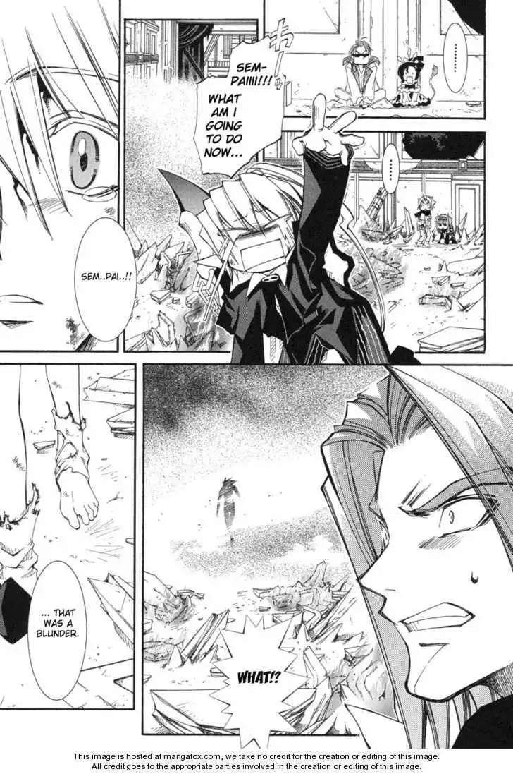 Elemental Gelade Chapter 44 17